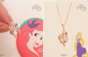 buy Disney jewellery online